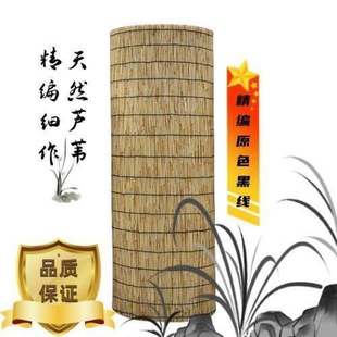 Popular High-Shading Reed Bead Roller Blinds Large Size Bedroom Living Room Decoration Wall Sunshade Clearance Retro Decoration