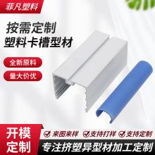 �������SPVC�T���ͲĮ��͔D�������Ͳ�������������ȼ