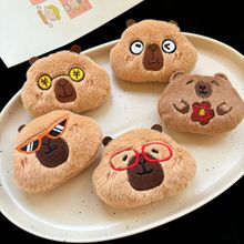�¿�ë�޿�Ƥ����������ż����Ҽ�diy�ֹ������ֻ��ǲ����·�װ