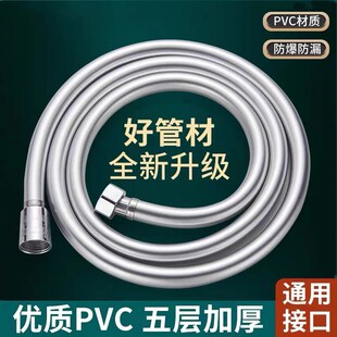 ���yɫPVC�������p�@��� ԡ����ԡ���^ͨ�û���ܛ�ܼӺ񻨞�ܛ��