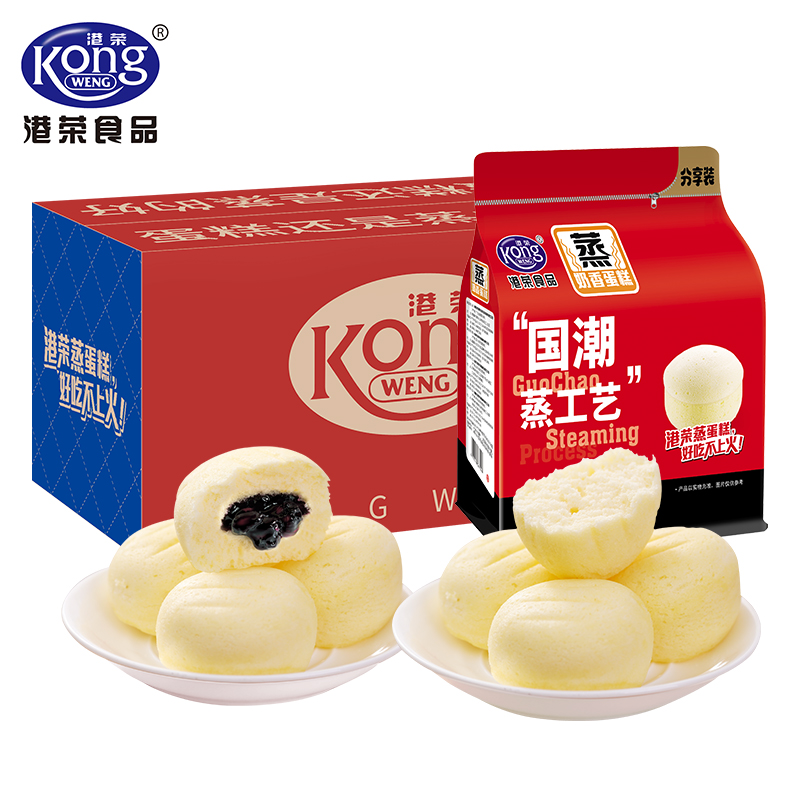 [블루베리맛 580g + 우유맛 325g = 총 905g]-0g