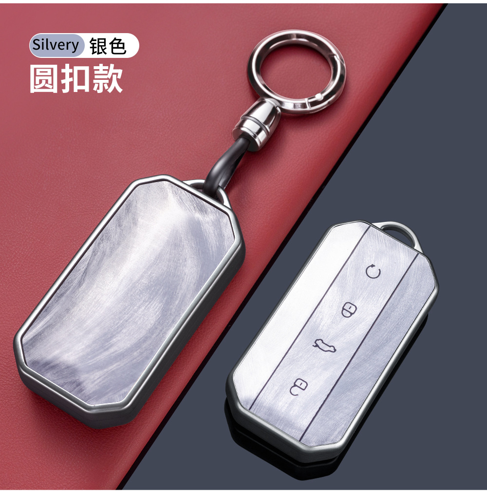 Suitable for Chery Jaecoo Key Cover 2025 New J5 Car J7 High-End Zinc Alloy Shell Buckle Protection Bag