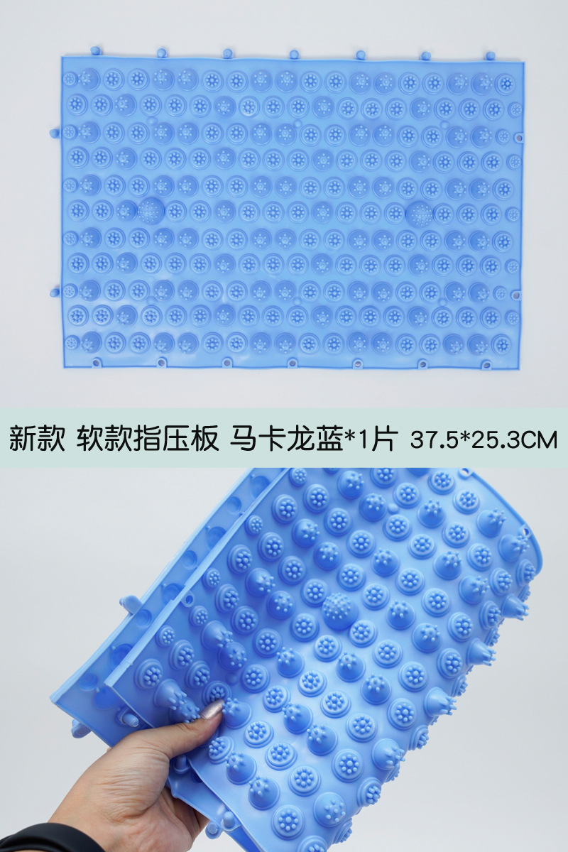 Toy de entrenamiento táctil de la suela del pie de la unidad sensorial Tablero de presión de los dedos suave para los niños