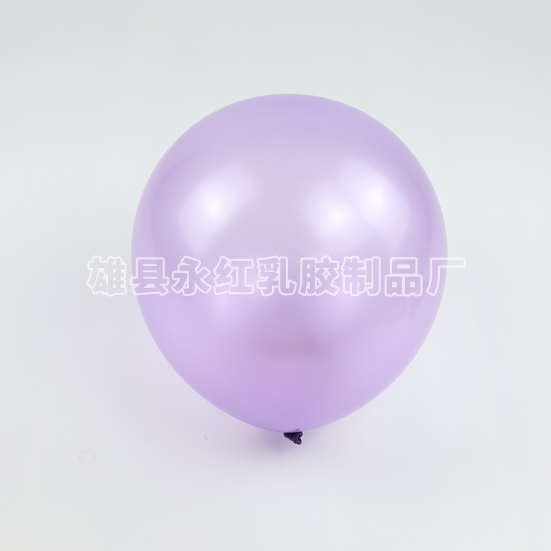 10 pulgadas 2,2 gramos globo de látex perlado para celebrar la boda, decoración de la boda, globo de látex