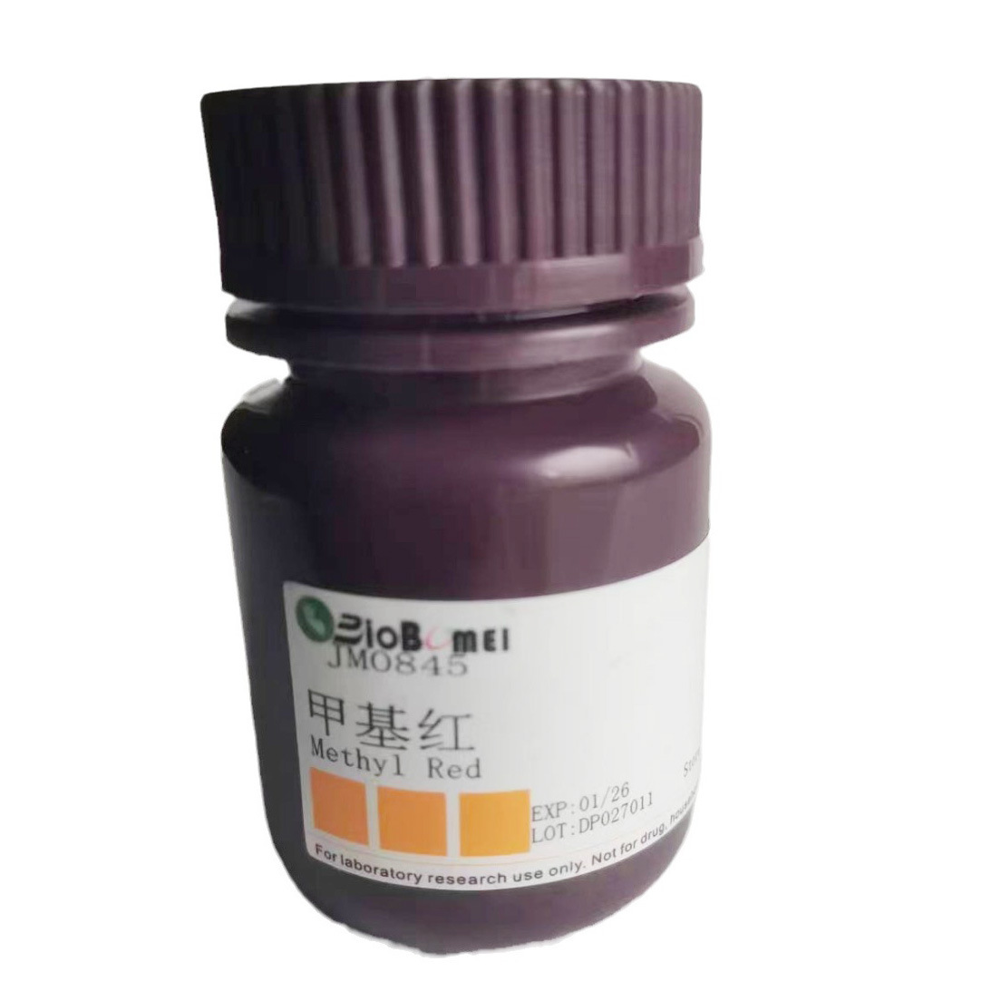 甲基红  /酸性红2    科研实验试剂CAS:493-52-7