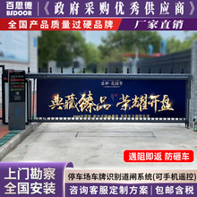 ��˼��ͣ܇��ϵ�y���l�V���T�����U�o��ֵ�ع���һ�w�C�����b��