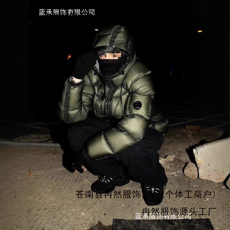 Cross-border European and American C.P. Company cotton jacket, autumn/winter trendy cotton coat, thickened and warm hooded top Cross-border European and American C.P. Company cotton jacket, autumn/winter trendy cotton coat, thickened and warm hooded top