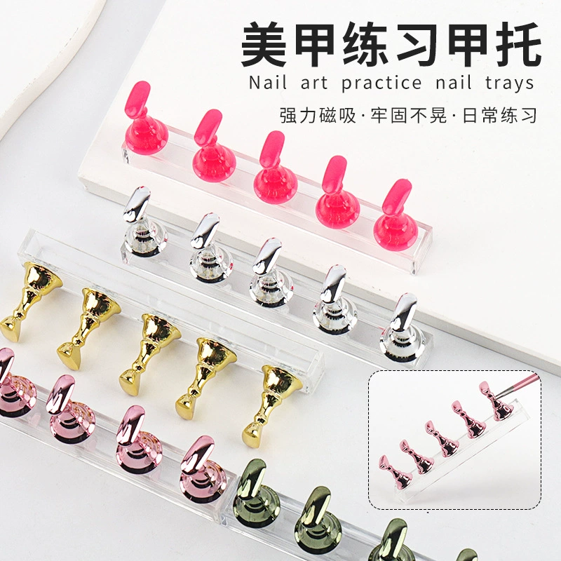 Упражнения для ногтей Хрустальная основа относится к новичкам с фиксированной цветной карточкой для ногтей