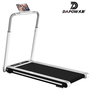 Home Fitness Treadmill Cross-Border Small Fitness Equipment with Armrests Indoor Walking Machine Electric Flat Treadmill