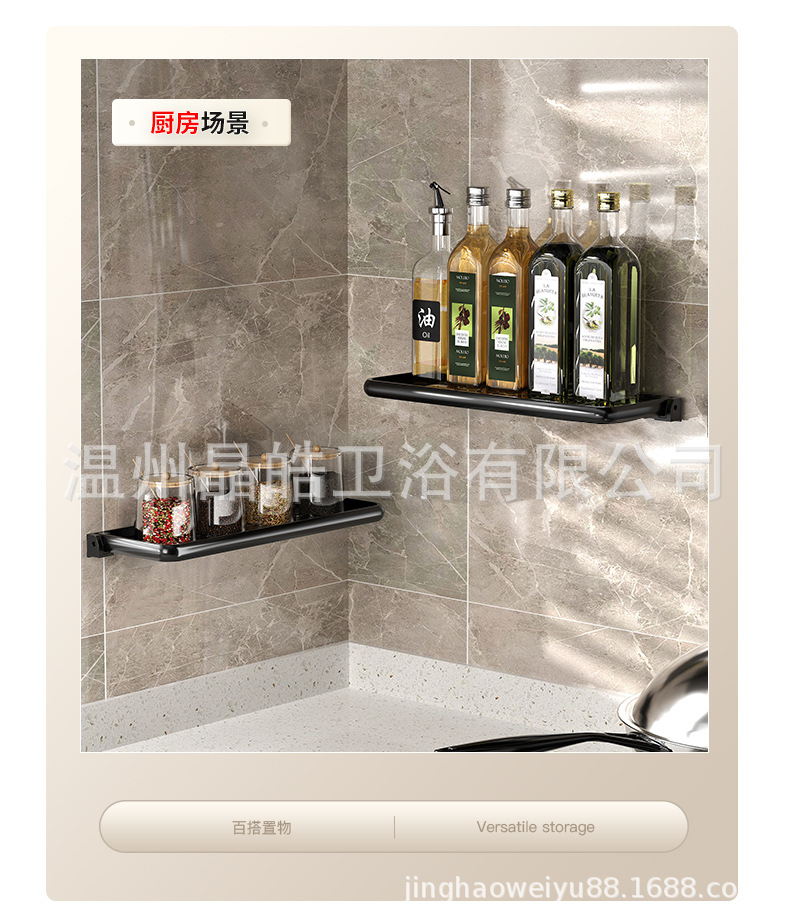 详情图片_17.jpg