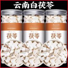 ������߷�����Ʒ��ș�İ����߷۲���ˮ�͌������߉K���߸���Ş��