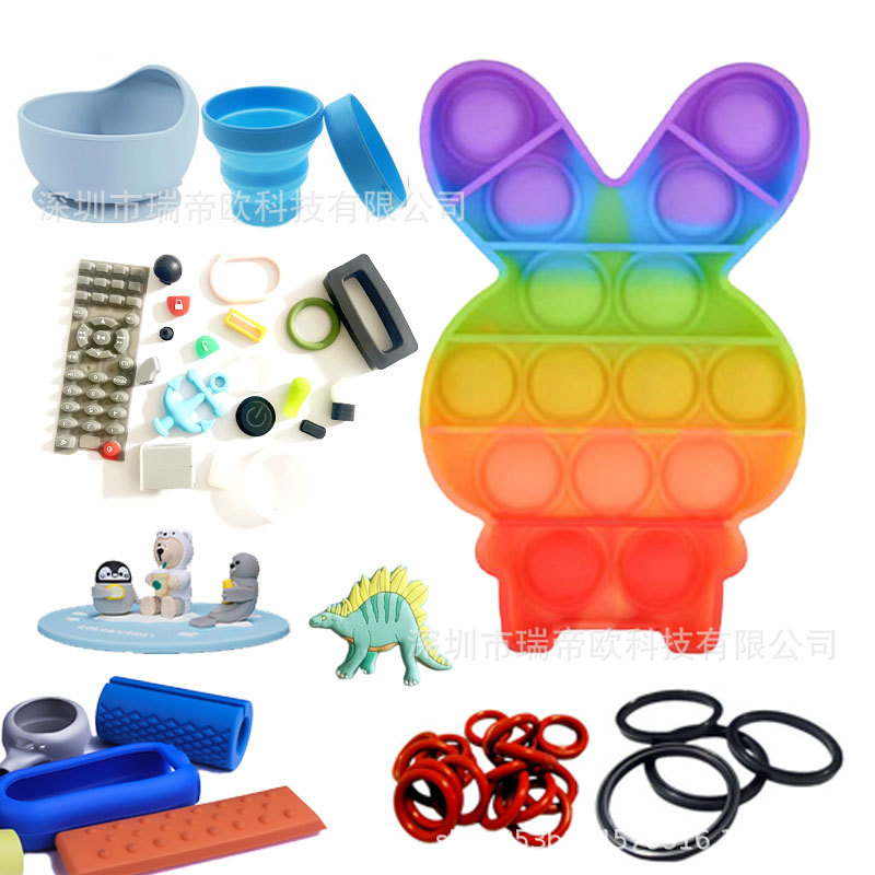 Customized Silicone Processing of Rubber Products, Special-Shaped Parts, Mold Making, Custom-Made Silicone Sleeves, Sealing Rings, Rubber Pads, Watch Straps