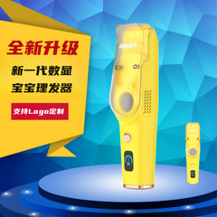 新世代のデジタル表示は自動的に新入生の赤ちゃんの理髪器を吸い込みます。