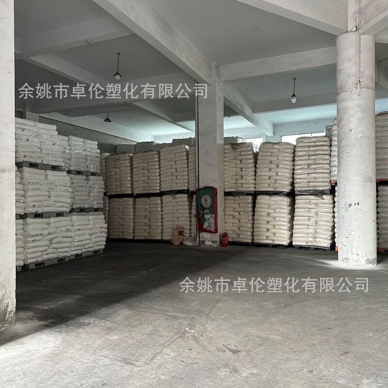PETG华润化学CR-5511 吹塑挤出注塑华润petg原料颗粒高韧性高光泽|undefined