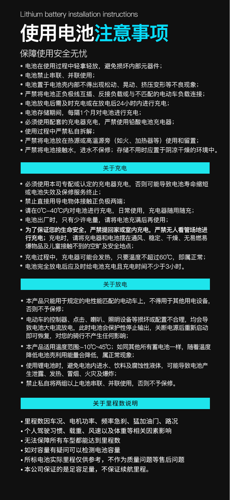 U1-详情_14.jpg