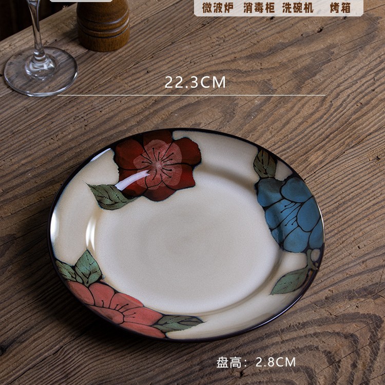3 색 꽃 8 인치 플랫 플레이트-정품
