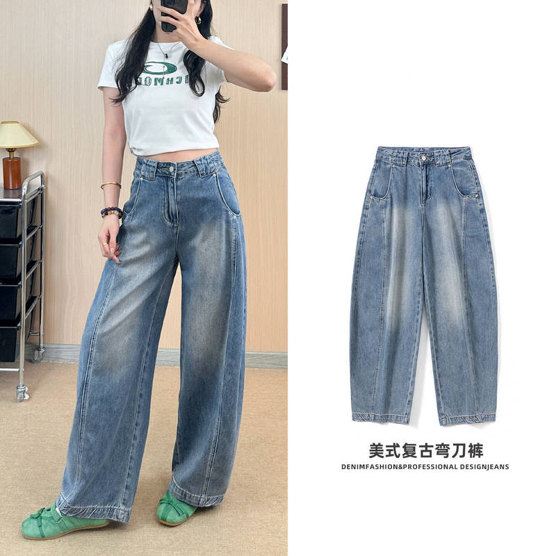 2026 Summer Thin Angel Jeans Curved Blade Pants American Retro Jeans Tencel Curved Blade Jeans for Women