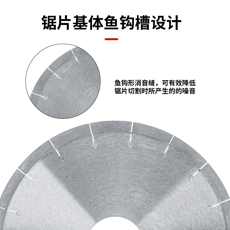 ダイヤモンド岩板倒辺専用切断片180/200/250/300/350超薄陶磁器大板鋸刃|undefined