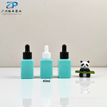 40ml���͵ι�ƿ����С�������FƿPET�������Һƿ��yʽ���bƿ