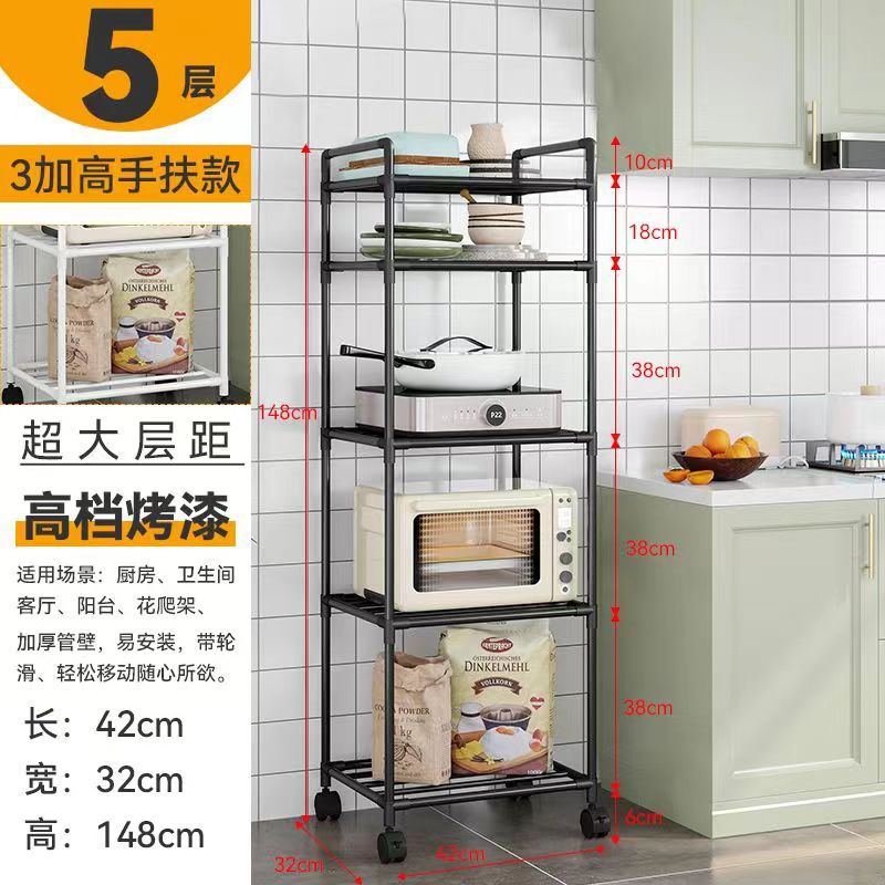 바퀴로 강화 된 검은 색 5 층 3 층