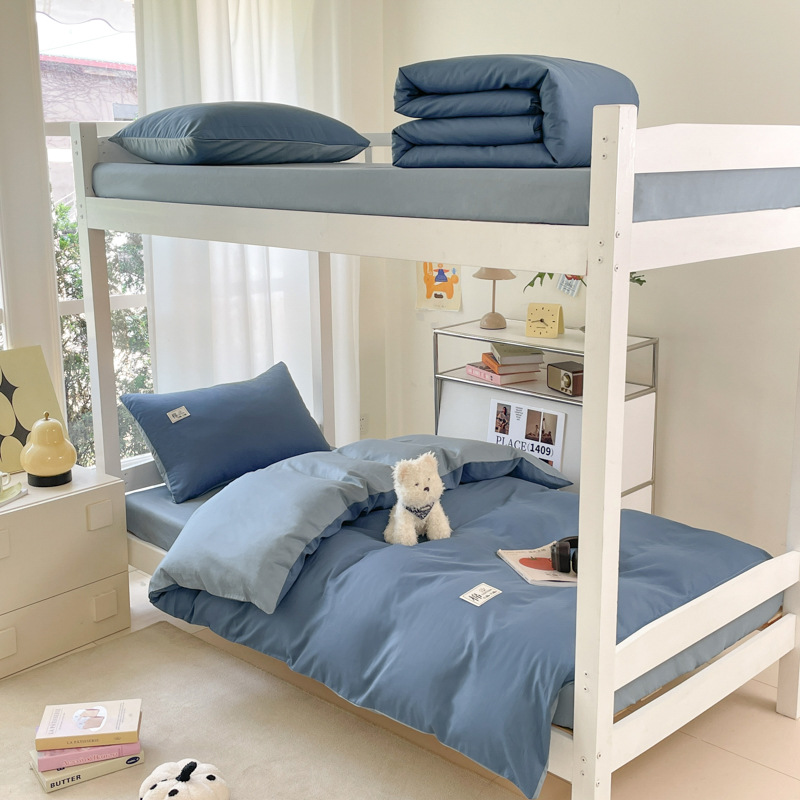 简约纯色学生宿舍三件套a类母婴床单被套六件套床上用品南通家纺