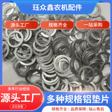 �XO�͉|Ȧ�X�Ͻ�ƽ�|Ƭ�͸��g���m�ܷ�|Ȧ���P䓼��X�|Ƭ���l