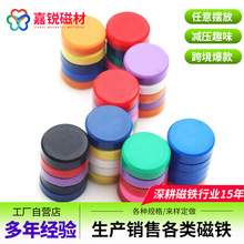 ƽ����2cm�����̌W�ſ۴��N���԰װ�ڰ��N20mm���N�������Fʯ
