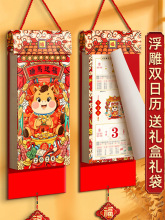 v2026¿՚vɶRꄓش̖ЇL˺fvv˺v