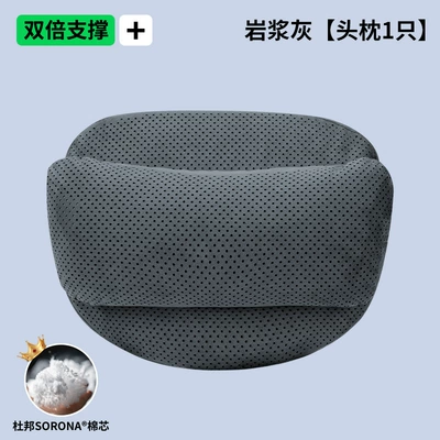 Cushion Pillow, Headrest - magma-gray-headrest-double-layer-dupont-bio-velvet