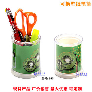 �V���й���pvc�PͲ �F؛�PͲ �A��͸����ɫ�P͸ ע�܌W���PͲ�P��