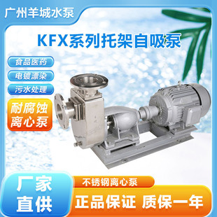 �V�����50KFX-22�м�ʽ���P�������/1�������͸��g���|�û�����