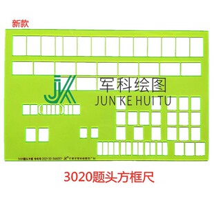 �x�ƽM�Ϸ����3020�}�^��A2A3����ߘˈD���������k���W��Ʒ����