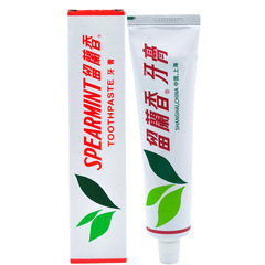 上海スチュワーツ歯磨き粉 145g 輸出タイプ