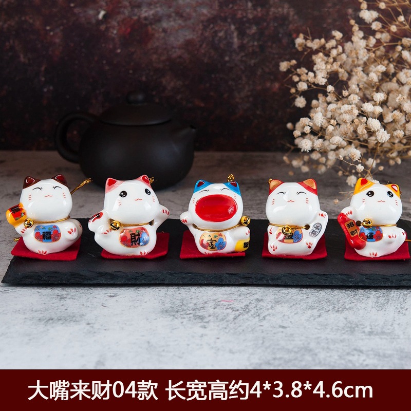 Gato afortunado decoración del coche tamaño pequeño mini lindo gato decoración del coche decoración traje decoración de la seguridad del coche