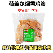 ��������Ѭ�u��2kgɳ���h�������ν��탞���p��ʳ����ը�u�K����