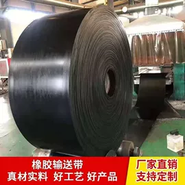 夹布胶板;防滑胶板;绝缘胶板