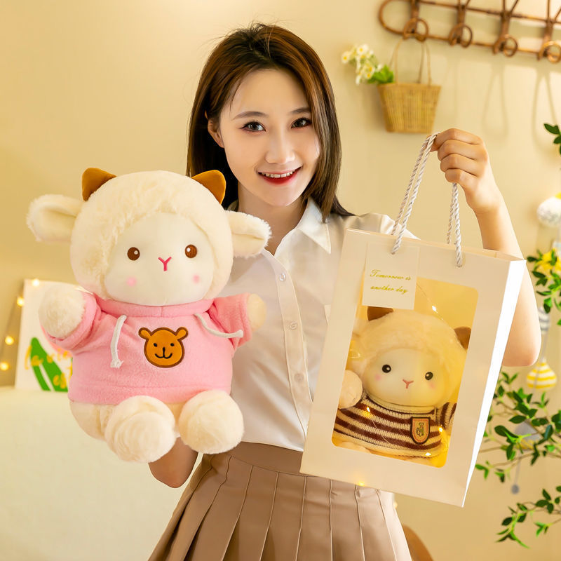 En línea celebridad lindo cerdo Cordero muñeca caja de regalo graduación temporada muñeca peluche juguete regalo para novias cumpleaños regalo para niñas