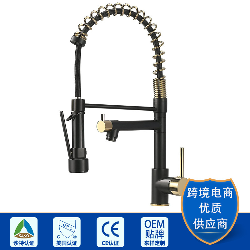 Factory Direct bathroom waterfall faucet with drop-down sprayer solid brass matte black Industrial Factory Direct bathroom waterfall faucet with drop-down sprayer solid brass matte black Industrial