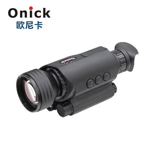 Onica NK-730 metal digital monocular night vision device three-color imaging WiFi day and night HD video