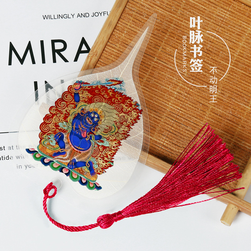 Cultura de la hoja Bodhi Marcadores conmemorativos de venas de hojas Marcadores de hojas de estilo chino clásico creativo Marcadores de metal Sakyamuni