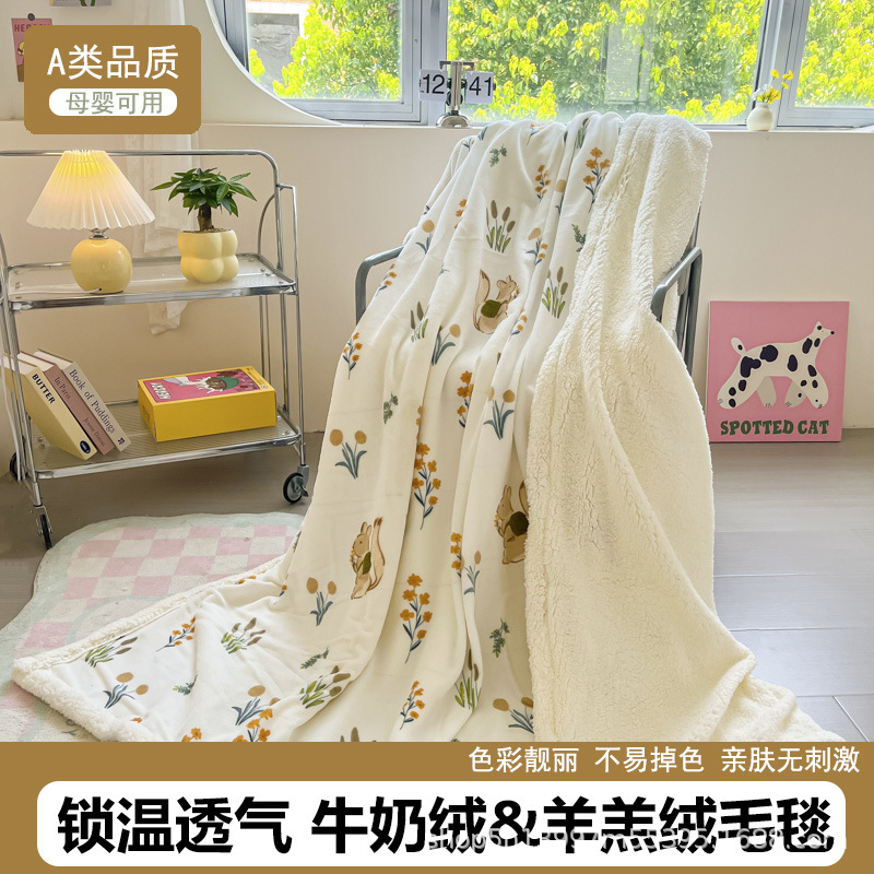 Velvet duvet, sheet, sofa for sleep, cloak, increased thickness