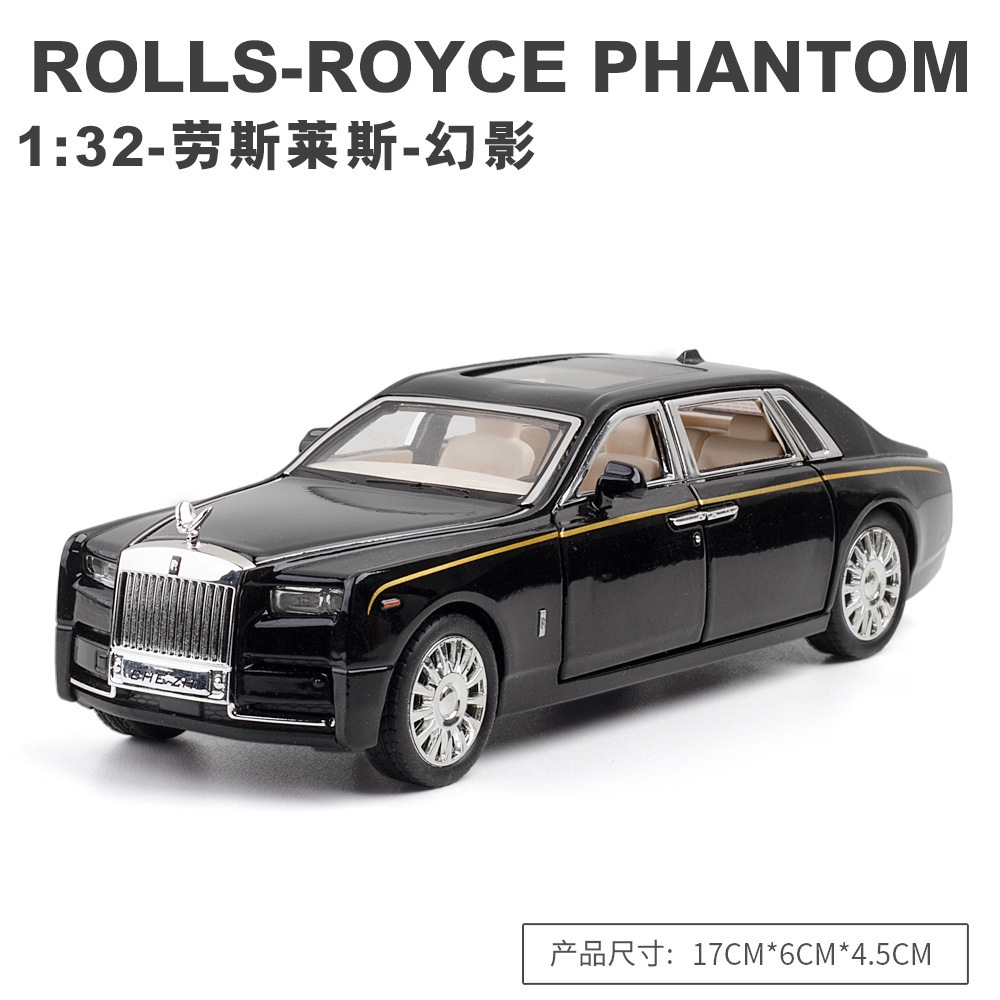 (A granel) coche de aleación inducida modelo de coche 1:32 rollos Phantom sonido luz tire de juguete modelo de coche adornos