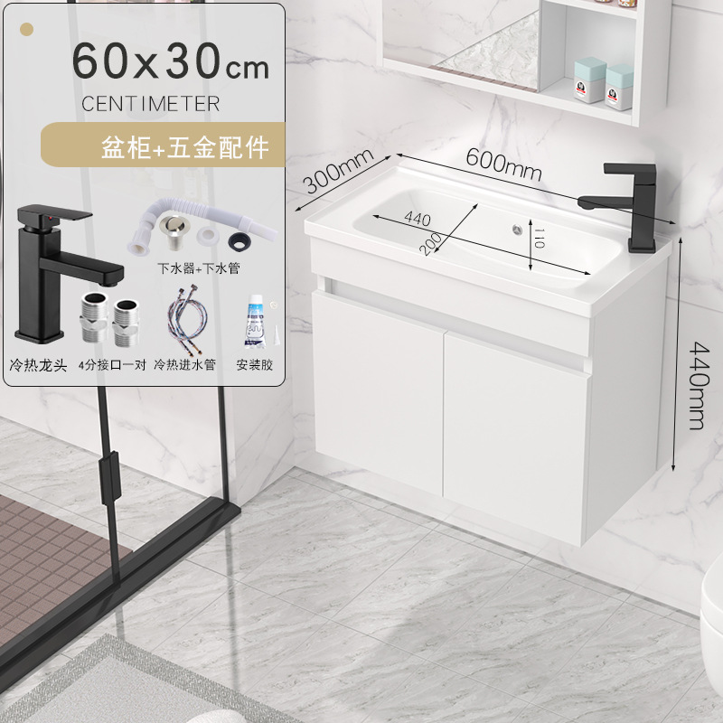 gabinete de baño de madera sólida tipo pequeño gabinete de baño cerámica integral lavabo de lavabo tipo pared lavabo de cara lavabo de mano gabinete