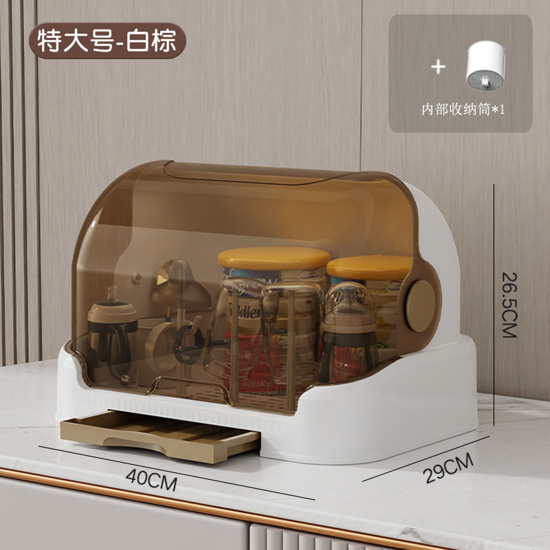 Caja de almacenamiento de biberones estante de drenaje a prueba de polvo suplemento de alimentos herramienta gabinete de almacenamiento de vajilla para bebés caja de almacenamiento con tapa