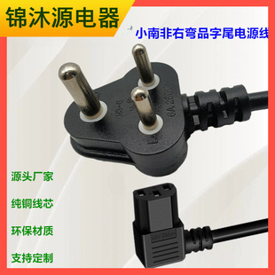 ����С�ϷǏ��^Ʒ��β���^��1.8�� �Ϸǲ��^�ҏ�C13�����B�Ӿ�
