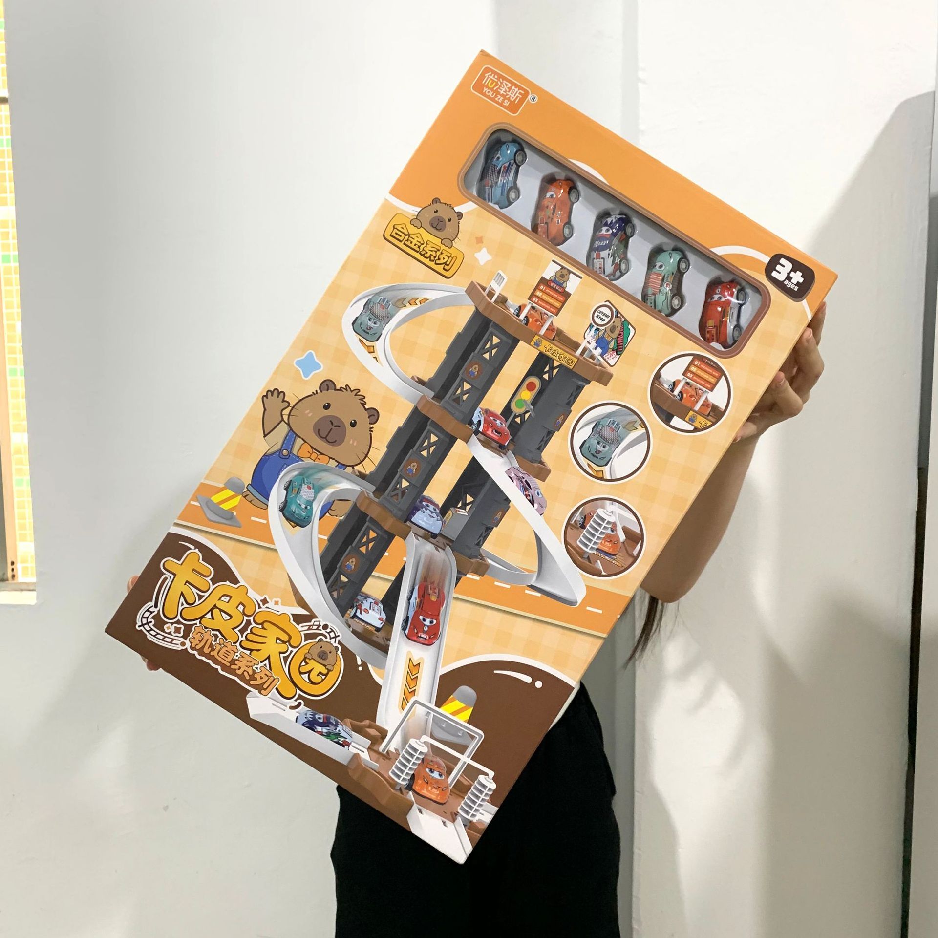 微信图片_20250821143337