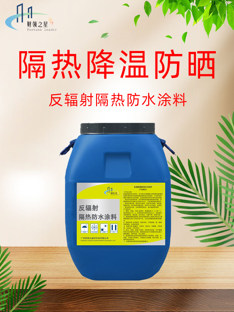 详情1.jpg