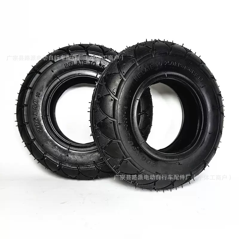 200x50 outer tire Little Dolphin 8inch electric scooter inner tube 200x50 electric vehicle thickened inner and outer tires