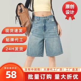 女式牛仔裤;半身裙;休闲裤