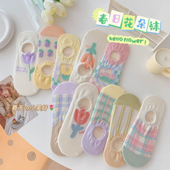 可愛甜美襪子女船襪夏季薄款ins愛百搭學生日系防滑不掉跟隱形襪